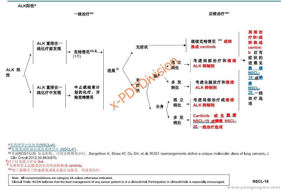 指南2.jpg