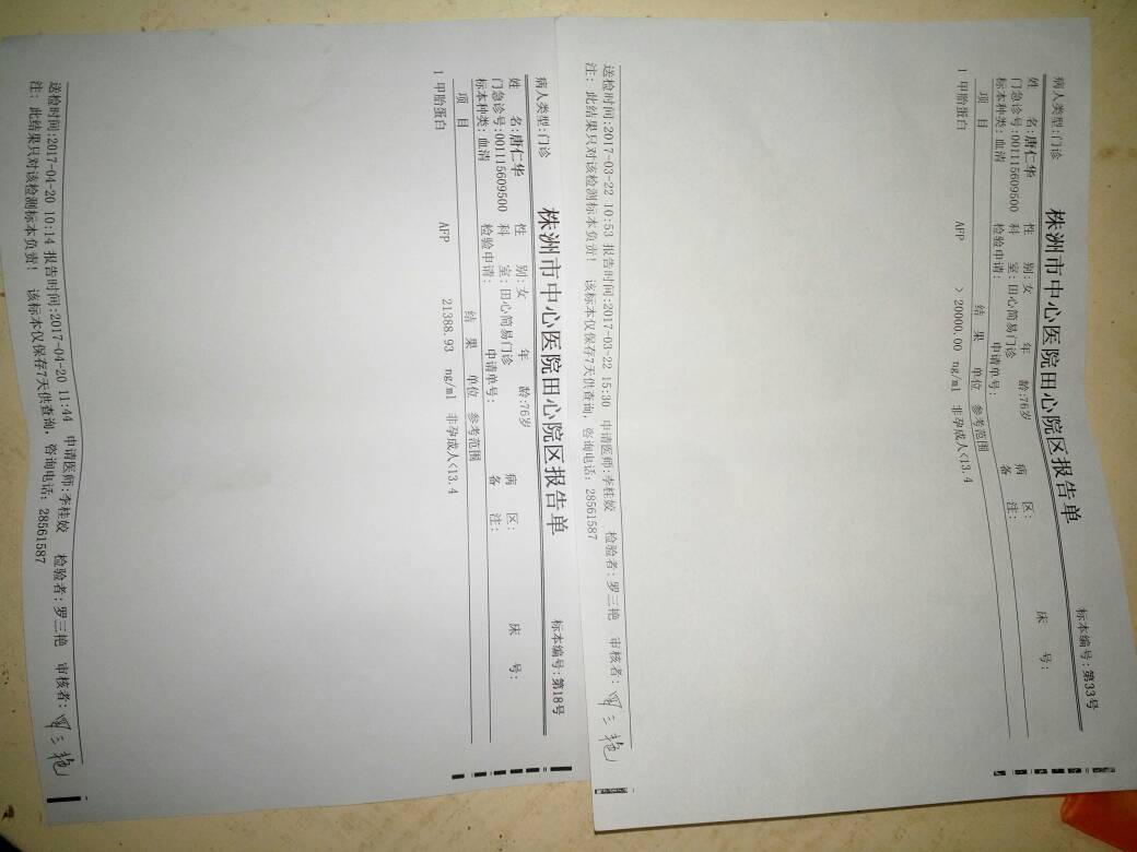 190426qyyzc22dsq0casfj.jpg