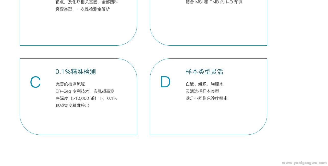 搜狗截图18年12月04日2145_1.png