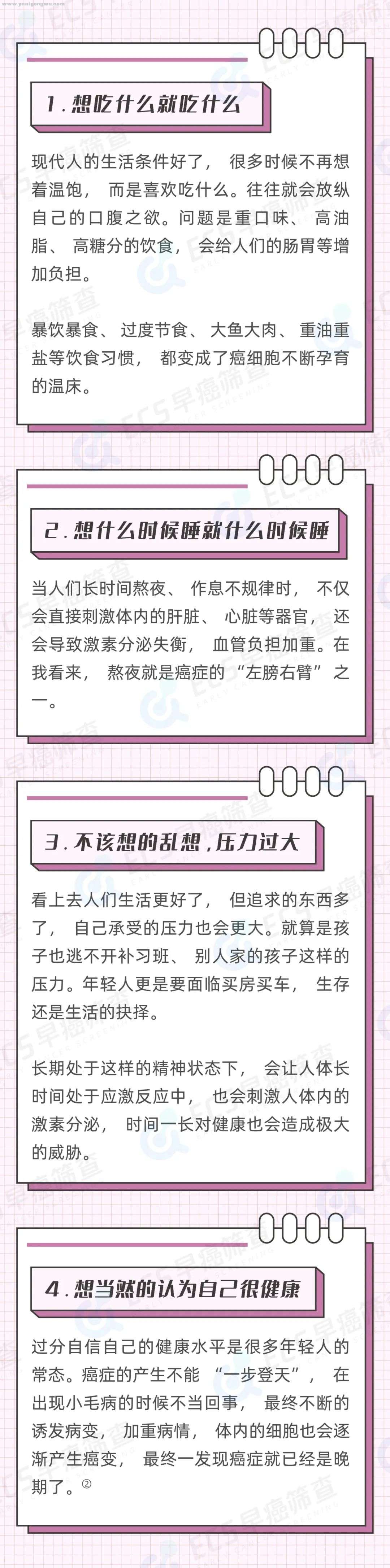 640.jpg